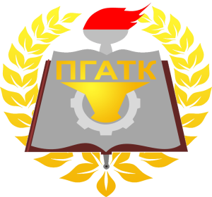 УО ПГАТК